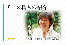 �`�[�Y�E�l�̏Љ�