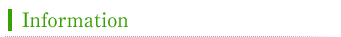 Information